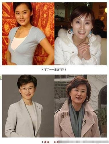 董卿周涛柴静 <em>央视女主播</em>素颜<em>卸妆</em>照盘点(组图