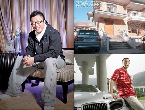 演艺<em>生活</em>外 当红影星<em>孙红雷</em>的惬意豪宅曝光_家