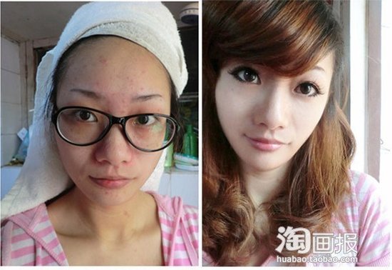 化妆和PS<em>易容</em>术 天然<em>美女</em>在哪里?_搜购频道_