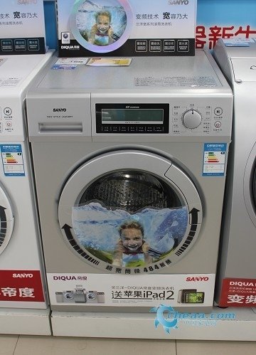 66518753.jpg