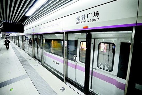 车门故障致武汉地铁一列车下线 2号线停运8分