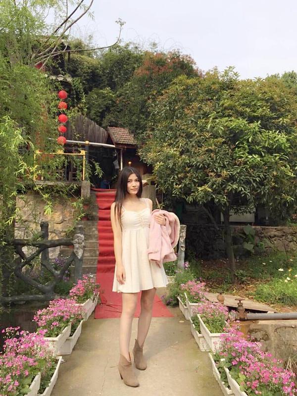 2015微笑之星--兴业银行程歌