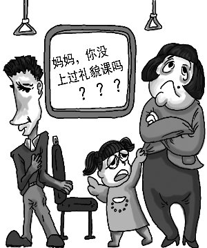 人与人之间互相帮助的作文_形容科室之间帮助,配合的词_人鼠之间中文版