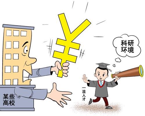 短剧百万年薪，探寻新时代的影视财富密码，短剧百万年薪，探寻新时代的影视财富之谜