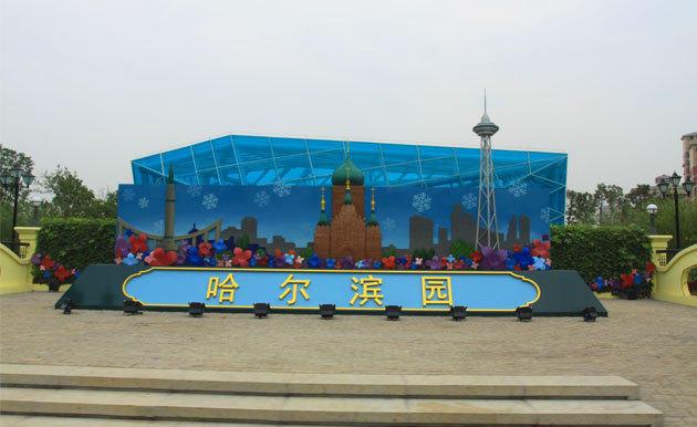 武汉园博园25日开门迎客 将开放13天夜场