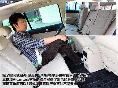 实力略胜一筹 6款一直没有优惠的车型