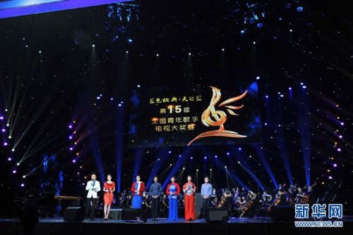 图:青歌赛民族唱法总决赛 “五朵金花”巅峰对决_大楚网_腾讯网