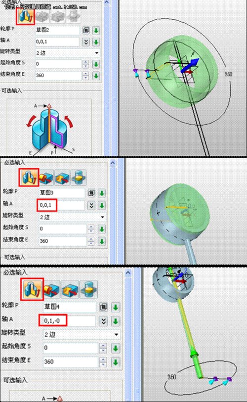 学生做3DMAXCAD等打印软件买笔记本的话cad粗太字作图图片