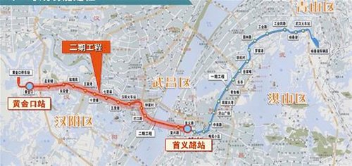 武汉地铁4号线拟本月全面开工 7、8号线或延期_大楚网_腾讯网