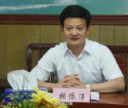 张依涛任荆门市委副书记 提名为市长候选人