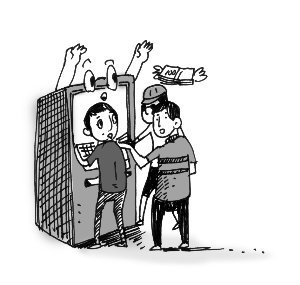 老年人网购 三招防上当