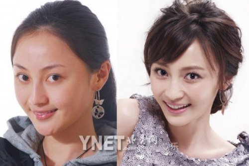 揭姚笛家世背景 姚笛整容前照片曝光(图)