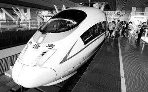 武广高铁时速250公里动车组一票难求（图）