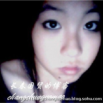 <em>王菲大女儿近照</em>曝光 窦靖童变亭亭玉立美少女