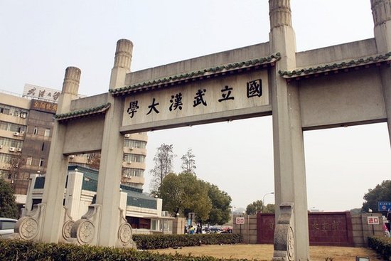 恋恋不舍户部巷 广东<em>妹纸</em>的高铁<em>武汉</em>旅_大楚网