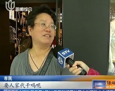 代看望老人现网络 市民:用钱买的还有亲情?