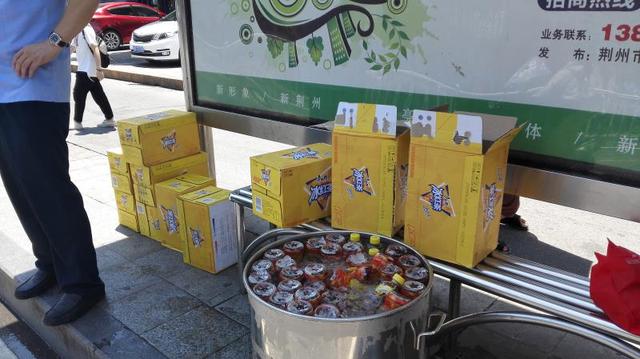 荆州市公交总公司开展慰问活动防暑降温保营运