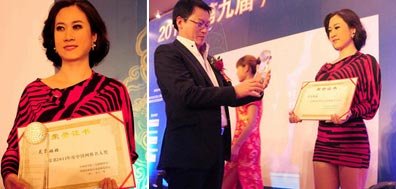 Hibiscus Award z Internet modno revijo Lady noge