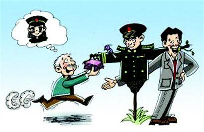 一批法律法规昨起施行 冒充军人诈骗量刑有标准