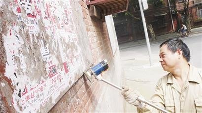 青山市民发明电动清癣机 一张牛皮癣20秒清除