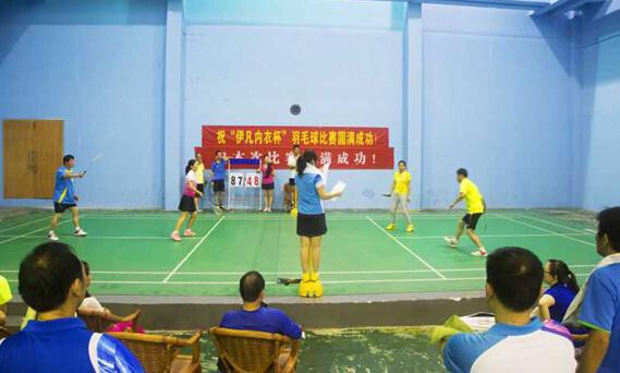 黄冈首届羽毛球俱乐部友谊赛圆满落幕