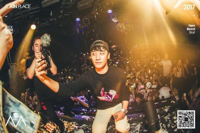 解锁电音潮玩新方式 武汉首个韩国明星酒吧即将进驻