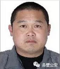赤壁市公安局发布通缉令 看到这些人快报警