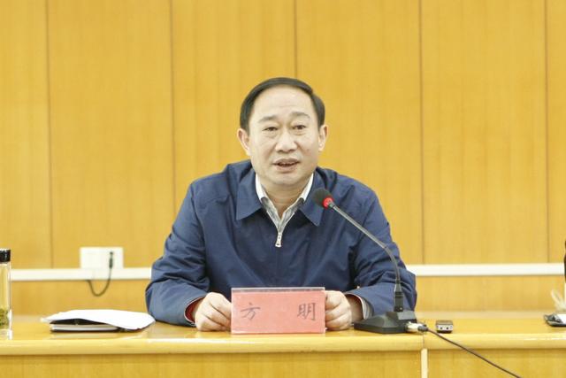 当天,湖北省地税局党组研究决定,免去方明黄冈市地税局局长,党组书记