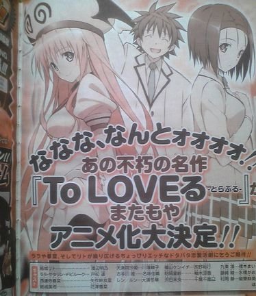 卖肉动画排行_让人“热血沸腾”的5部卖肉动漫,受欢迎程度爆表,堪称教科书