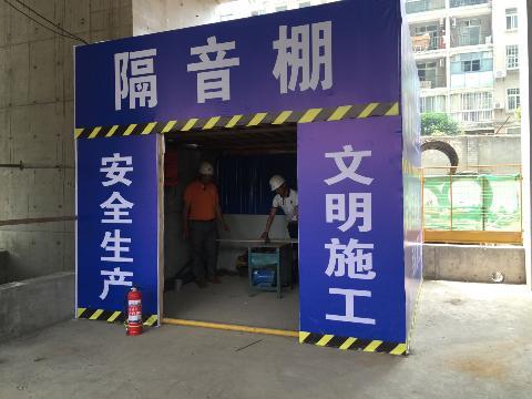 到江夏凤凰创客广场工程项目,了解一个"噪声大户"如何变成"零投诉户"