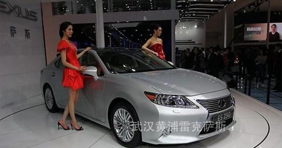 武汉雷克萨斯二手车置换 ES让利3.2万