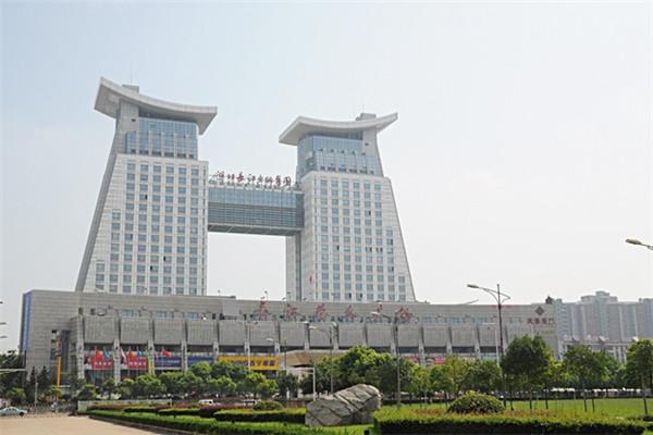 新华书城雄楚店将闭店升级 全场书籍75折