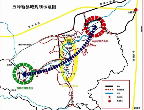 五峰县2020总人口_五峰县地图