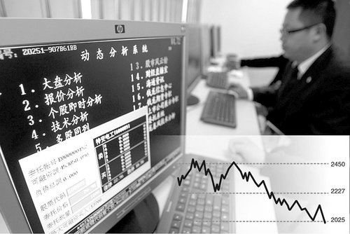 19年经济不好_经济不好,抢银行