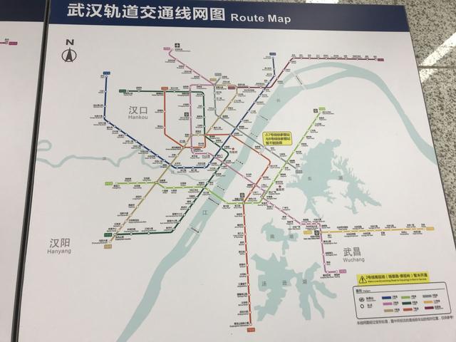 武汉地铁发布元旦行车方案 跨年夜部分线路晚