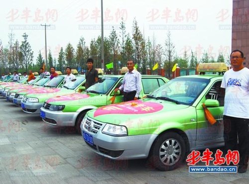 平度128名教师赴莱西监考