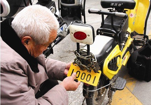 荆州电动车捐赠上牌 燃油助力车需买交强险