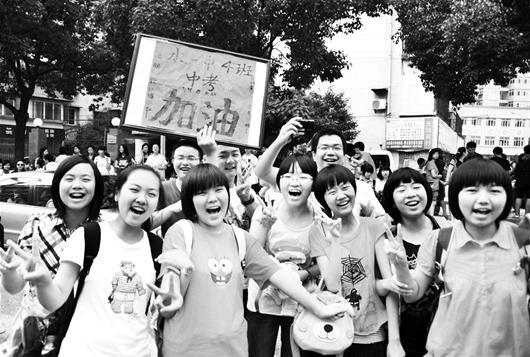 2014年武汉中考考纲出炉 政理化大变脸(图)