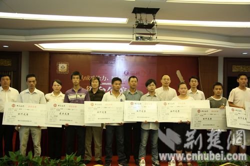 墨尔本大学_墨尔本打工收入(3)