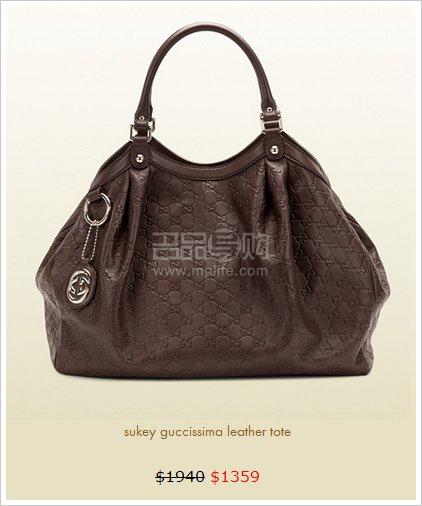 GUCCI美国官网2014夏季折扣 最高6折起!_大