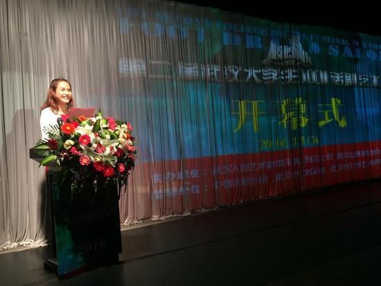 第二届武汉大学生话剧艺术节揭幕 5部话剧展演