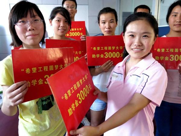 不让一人因贫困失学--盘点国家助学政策