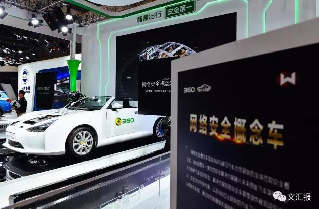 不知不觉你的隐私已泄露 还好来这儿学了几招