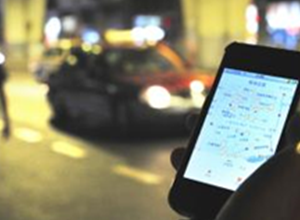 快车出行供不应求 网约车成低成本创业新宠