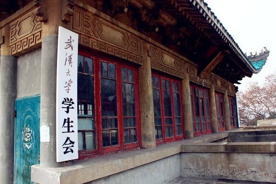 恋恋不舍户部巷 广东<em>妹纸</em>的高铁<em>武汉</em>旅_大楚网