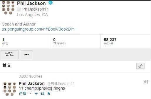 禅师加入推特宣传新书 戴11枚戒指打字不容易