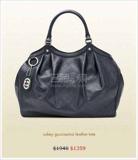 GUCCI美国官网2014夏季折扣 最高6折起!_大