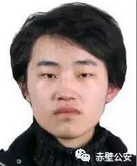 赤壁市公安局发布通缉令 看到这些人快报警