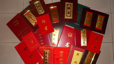 211项职业资格已被取消 哪些证书含金量最高?