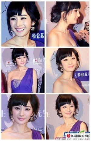 杨幂<em>胸部</em>激增速度太快 成大胸女遭网友质疑_娱